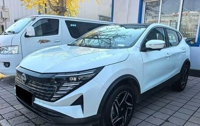 Nissan Qashqai, 2025 год, 2 530 000 рублей, 1 фотография