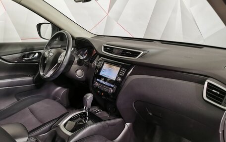 Nissan X-Trail, 2018 год, 1 665 150 рублей, 9 фотография