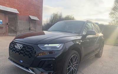 Audi Q5, 2025 год, 6 800 000 рублей, 1 фотография