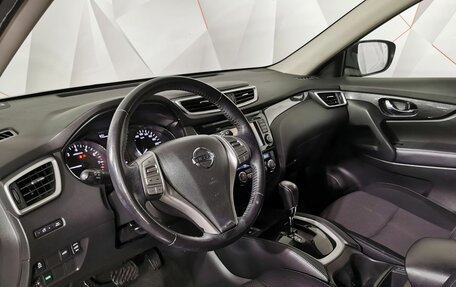 Nissan X-Trail, 2018 год, 1 665 150 рублей, 14 фотография