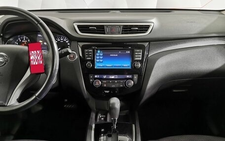 Nissan X-Trail, 2018 год, 1 665 150 рублей, 11 фотография