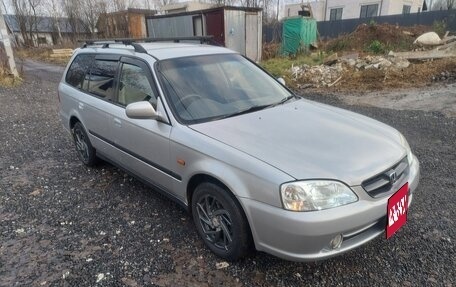 Honda Orthia I рестайлинг, 2000 год, 450 000 рублей, 1 фотография