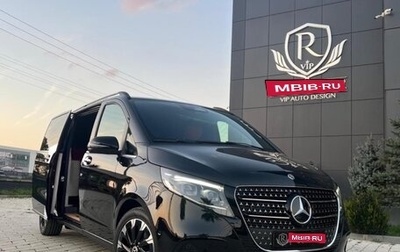 Mercedes-Benz V-Класс, 2025 год, 27 500 000 рублей, 1 фотография