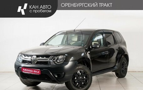 Renault Duster I рестайлинг, 2017 год, 1 098 000 рублей, 1 фотография