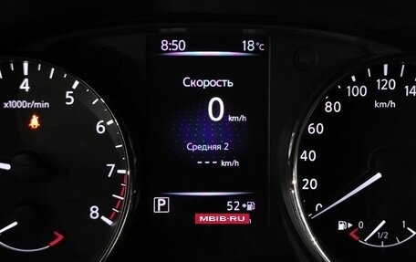 Nissan X-Trail, 2018 год, 1 665 150 рублей, 20 фотография