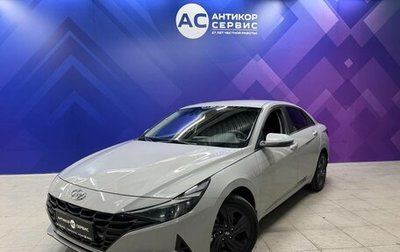 Hyundai Elantra, 2021 год, 1 580 000 рублей, 1 фотография