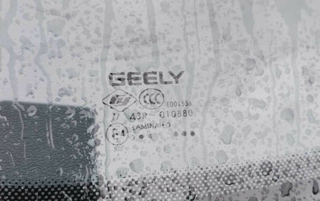 Geely Coolray I, 2023 год, 1 315 000 рублей, 6 фотография