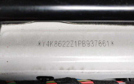 Geely Coolray I, 2023 год, 1 315 000 рублей, 8 фотография