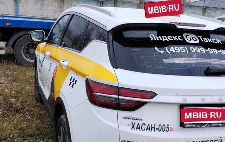 Geely Coolray I, 2023 год, 1 315 000 рублей, 3 фотография