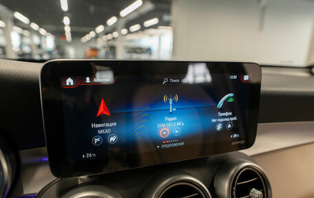 Mercedes-Benz GLC, 2020 год, 4 270 000 рублей, 18 фотография