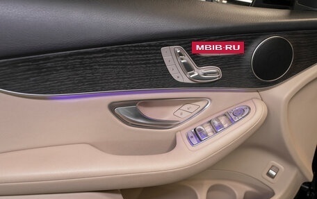 Mercedes-Benz GLC, 2020 год, 4 270 000 рублей, 14 фотография