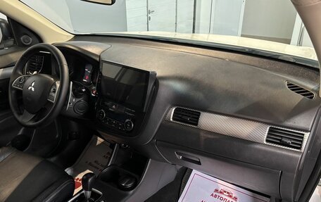 Mitsubishi Outlander III рестайлинг 3, 2012 год, 1 189 000 рублей, 15 фотография