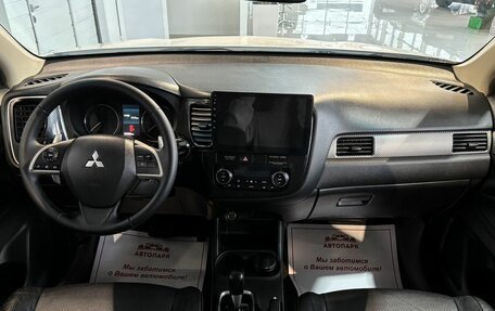 Mitsubishi Outlander III рестайлинг 3, 2012 год, 1 189 000 рублей, 16 фотография
