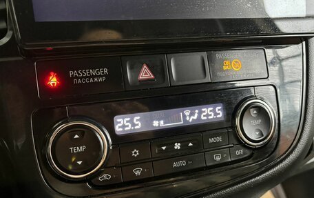 Mitsubishi Outlander III рестайлинг 3, 2012 год, 1 189 000 рублей, 20 фотография