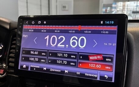 Mitsubishi Outlander III рестайлинг 3, 2012 год, 1 189 000 рублей, 18 фотография