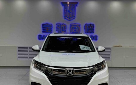 Honda Vezel, 2021 год, 1 650 000 рублей, 2 фотография