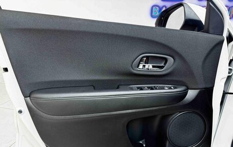 Honda Vezel, 2021 год, 1 650 000 рублей, 11 фотография