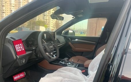 Audi Q5, 2025 год, 6 800 000 рублей, 12 фотография