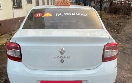 Renault Logan II, 2020 год, 650 000 рублей, 4 фотография