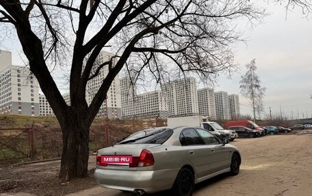 Mitsubishi Carisma I, 1998 год, 227 000 рублей, 2 фотография