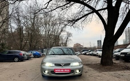 Mitsubishi Carisma I, 1998 год, 227 000 рублей, 4 фотография