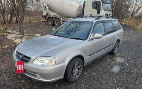 Honda Orthia I рестайлинг, 2000 год, 450 000 рублей, 3 фотография