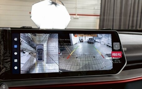 Geely Coolray I, 2024 год, 1 995 000 рублей, 14 фотография