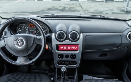 Renault Sandero I, 2014 год, 688 000 рублей, 10 фотография