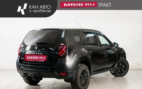 Renault Duster I рестайлинг, 2017 год, 1 098 000 рублей, 3 фотография