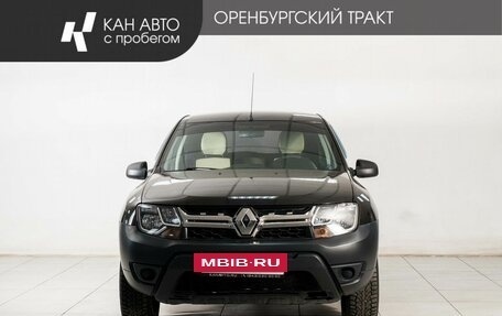 Renault Duster I рестайлинг, 2017 год, 1 098 000 рублей, 2 фотография