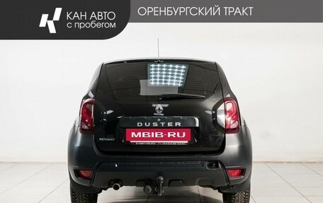 Renault Duster I рестайлинг, 2017 год, 1 098 000 рублей, 4 фотография