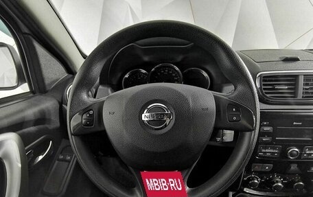 Nissan Terrano III, 2021 год, 1 565 150 рублей, 15 фотография