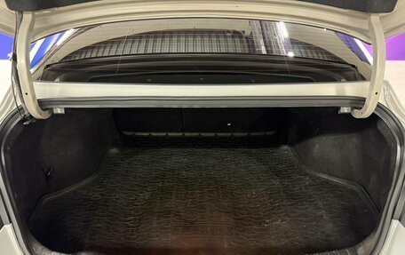 Hyundai Elantra, 2021 год, 1 580 000 рублей, 17 фотография