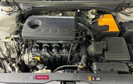 Hyundai Elantra, 2021 год, 1 580 000 рублей, 18 фотография