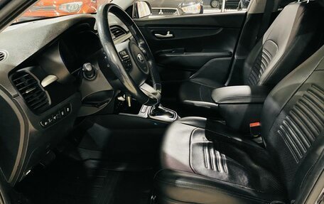 KIA Rio IV, 2018 год, 1 280 000 рублей, 10 фотография