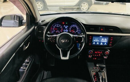 KIA Rio IV, 2018 год, 1 280 000 рублей, 14 фотография