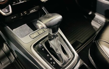 KIA Rio IV, 2018 год, 1 280 000 рублей, 20 фотография