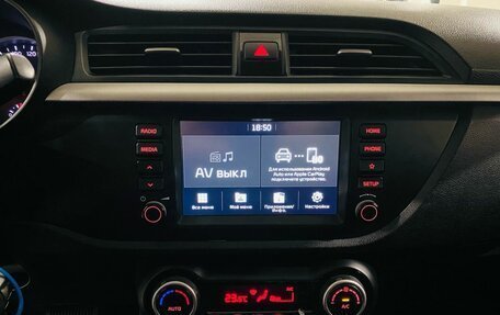 KIA Rio IV, 2018 год, 1 280 000 рублей, 17 фотография