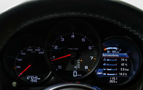 Porsche Macan I рестайлинг, 2016 год, 3 319 000 рублей, 13 фотография