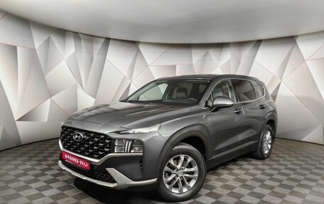 Hyundai Santa Fe IV, 2021 год, 3 495 000 рублей, 1 фотография