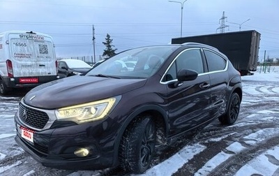DS 4 I, 2016 год, 1 280 000 рублей, 1 фотография