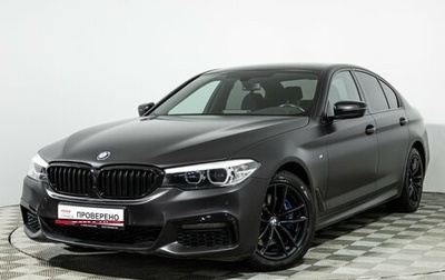 BMW 5 серия, 2018 год, 3 199 700 рублей, 1 фотография