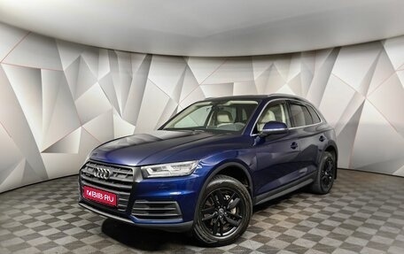 Audi Q5, 2017 год, 2 893 000 рублей, 1 фотография