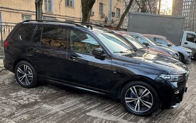 BMW X7, 2019 год, 6 800 000 рублей, 1 фотография