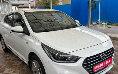 Hyundai Solaris II рестайлинг, 2017 год, 1 500 000 рублей, 1 фотография