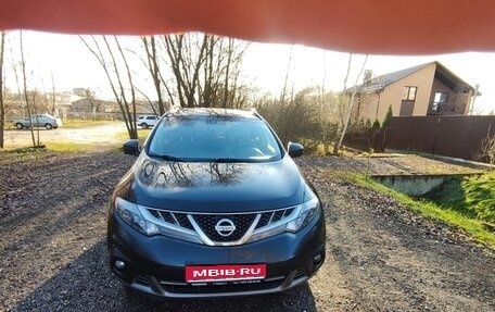 Nissan Murano, 2014 год, 1 490 000 рублей, 1 фотография