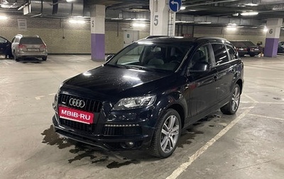 Audi Q7, 2012 год, 2 500 000 рублей, 1 фотография