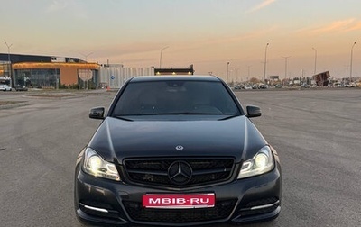 Mercedes-Benz C-Класс, 2013 год, 1 380 000 рублей, 1 фотография