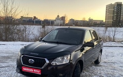 Datsun on-DO I рестайлинг, 2014 год, 550 000 рублей, 1 фотография