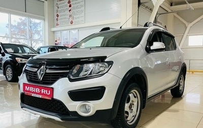 Renault Sandero II рестайлинг, 2017 год, 1 200 000 рублей, 1 фотография